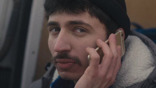 Повернення