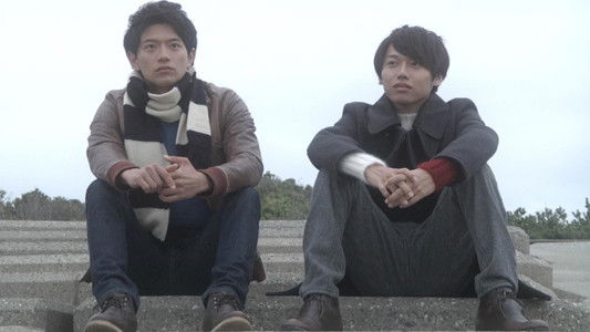 カミングアウト