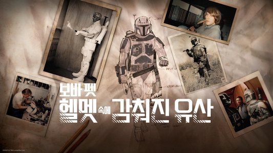 Under the Helmet: The Legacy of Boba Fett