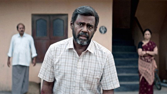 குற்றம் புரிந்தவன்