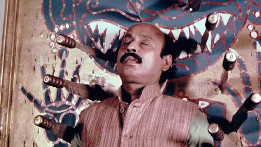 জয় বাবা ফেলুনাথ