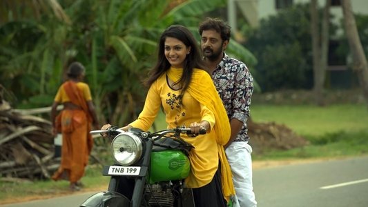 சின்னஞ்சிறு கிளியே