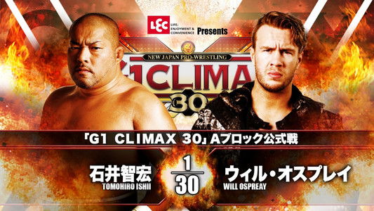 NJPW G1 Climax 30: Day 3