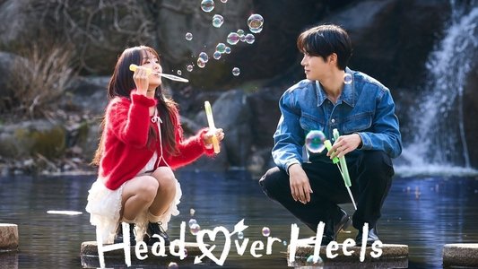 견우와 선녀
