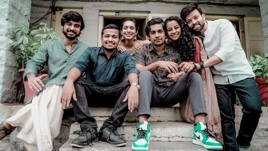 ഡിയർ ഫ്രണ്ട്