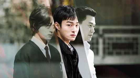 조폭인 내가 고등학생이 되었습니다