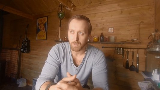 Все вместе