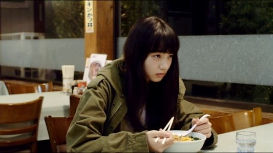 ただいま。