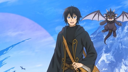 素材採取家の異世界旅行記