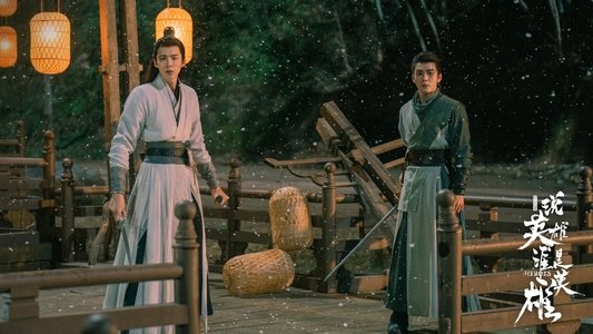 说英雄谁是英雄