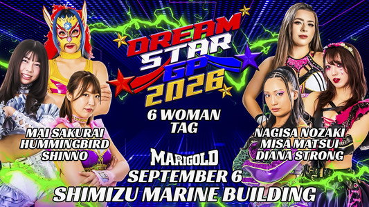 Marigold DREAM✴︎STAR Grand Prix 2026 ~ Day 4