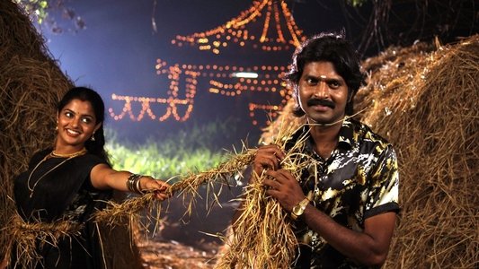 பஞ்சுமிட்டாய்