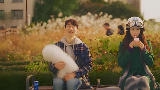 어느 날 그녀가 우주에서