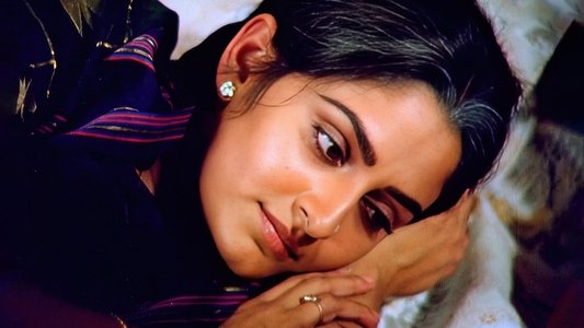 సాగర సంగమం