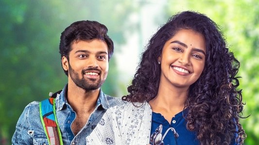 రౌడీ బాయ్స్