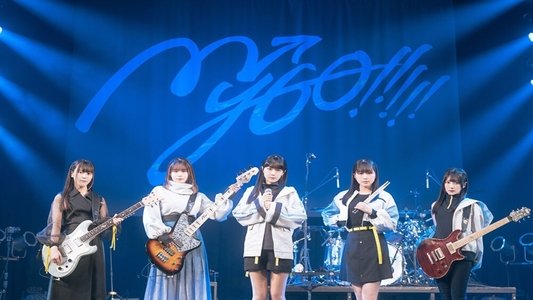 MyGO!!!!! ZEPP TOUR 2025「心のはしを辿って」