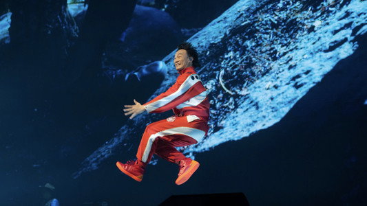 Eason Chan Fear and Dreams Live in Concert 2022-2025