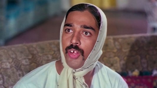 கல்யாணராமன்