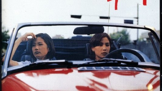 숙희