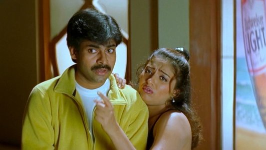 ఖుషి