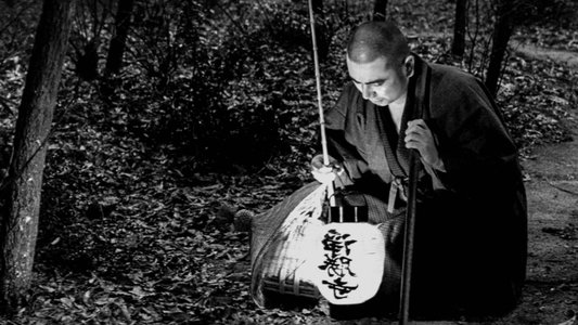 座頭市物語