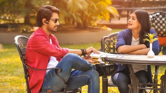 అంధగాడు