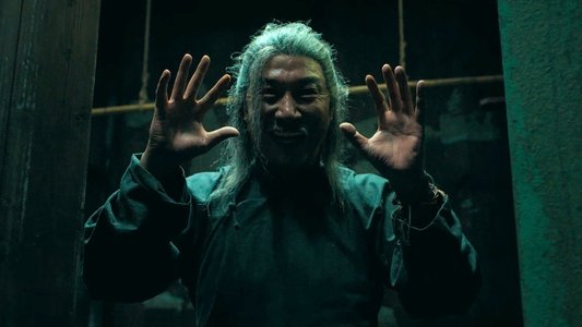 阴阳先生
