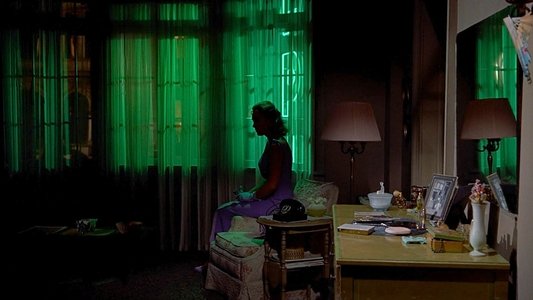 Vertigo