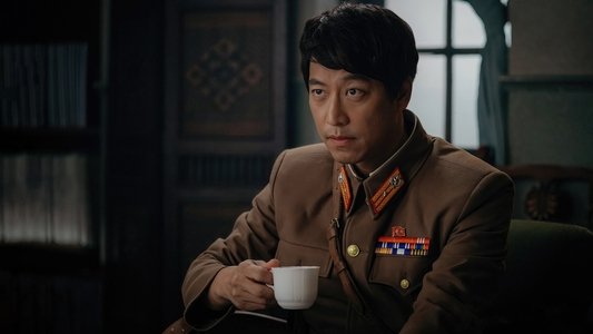 사랑의 불시착