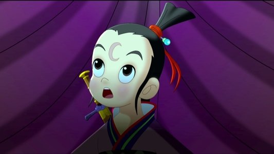 Tian yan chuan qi