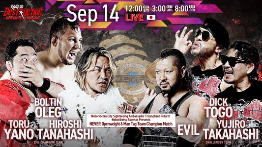 NJPW Road to Destruction 2024: Day 5