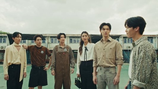 ทำไมต้องเป็นเธอทุกที