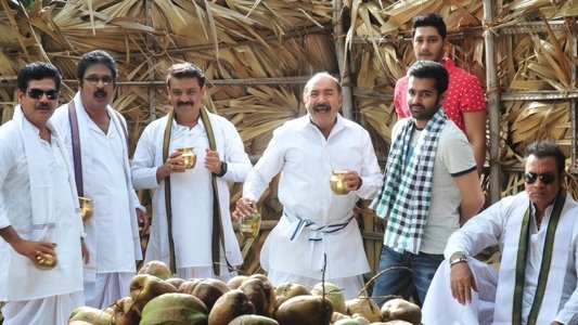 నేను శైలజ