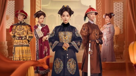 后宫凌云传