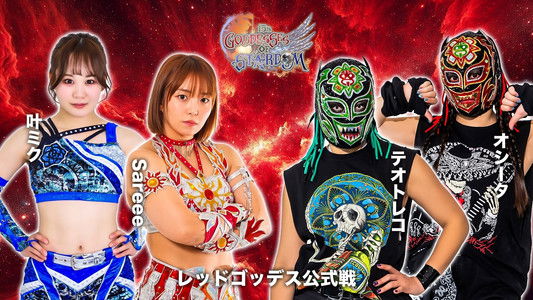 Stardom Goddesses of Stardom Tag League 2025 - Day 10