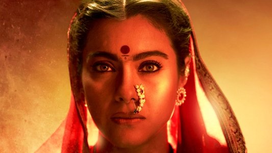 तानाजी: द अनसंग वॉरियर