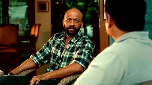 పులి మేక