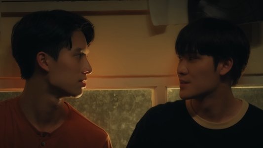 ขอฟังอีกครั้งเพลงรักของเธอ