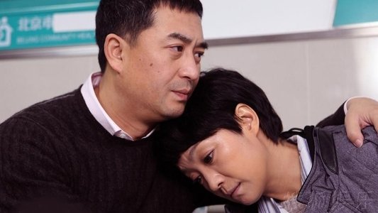 结婚的秘密