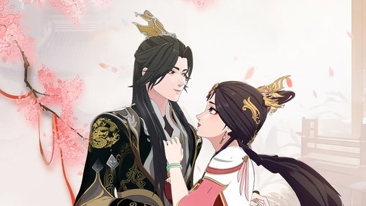 成何体统