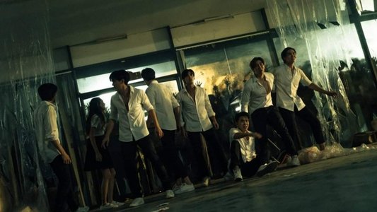 มหา’ลัย คลั่ง