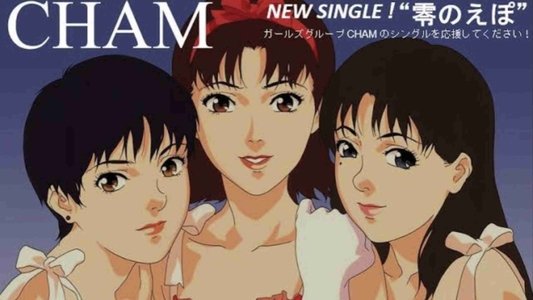 PERFECT BLUE