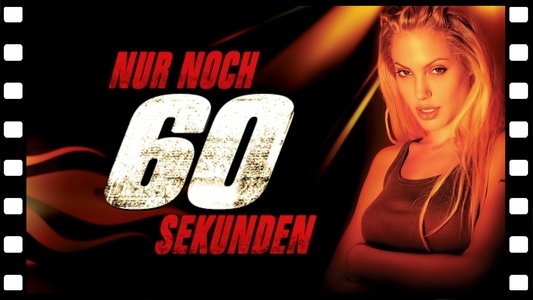 Gone in Sixty Seconds