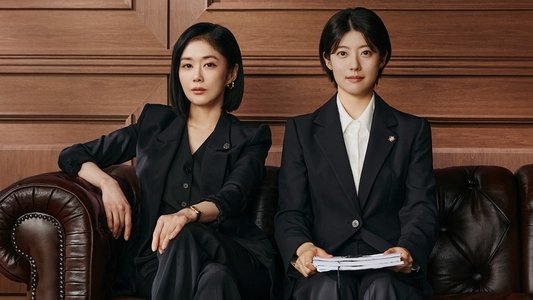 굿파트너
