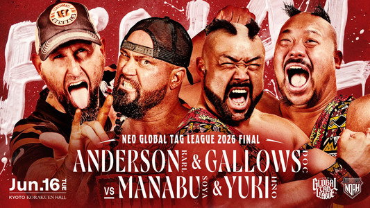 メルカリPresents NEO GLOBAL TAG LEAGUE 2026
