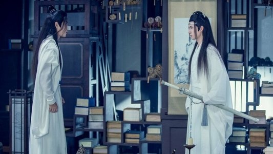 陈情令