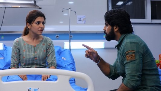 ఉనికి