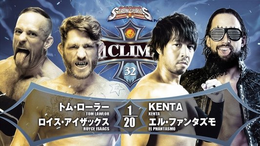 NJPW G1 Climax 32: Day 7