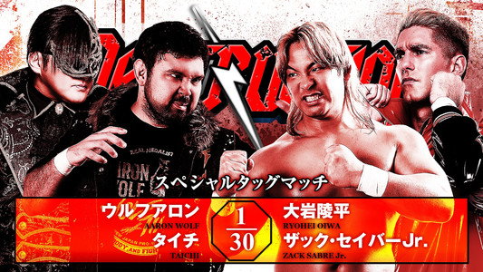 NJPW Destruction In Kobe 2026
