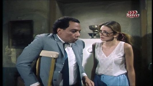 الأفوكاتو